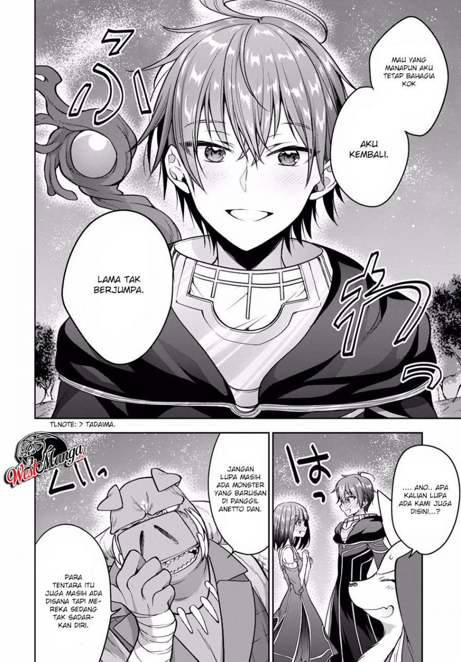 Next Life Chapter 12.2 Bahasa Indonesia