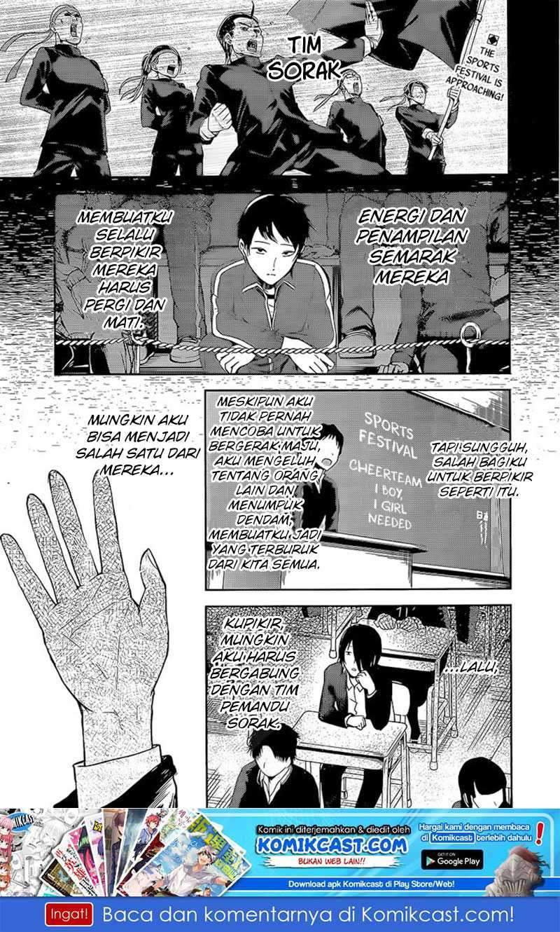 Kaguya-sama wa Kokurasetai – Tensai-tachi no Renai Zunousen Chapter 82 Bahasa Indonesia