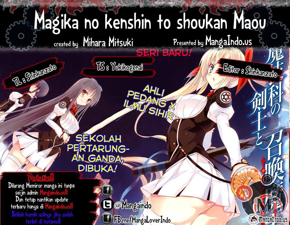 Magika no Kenshi to Basileus Chapter 2