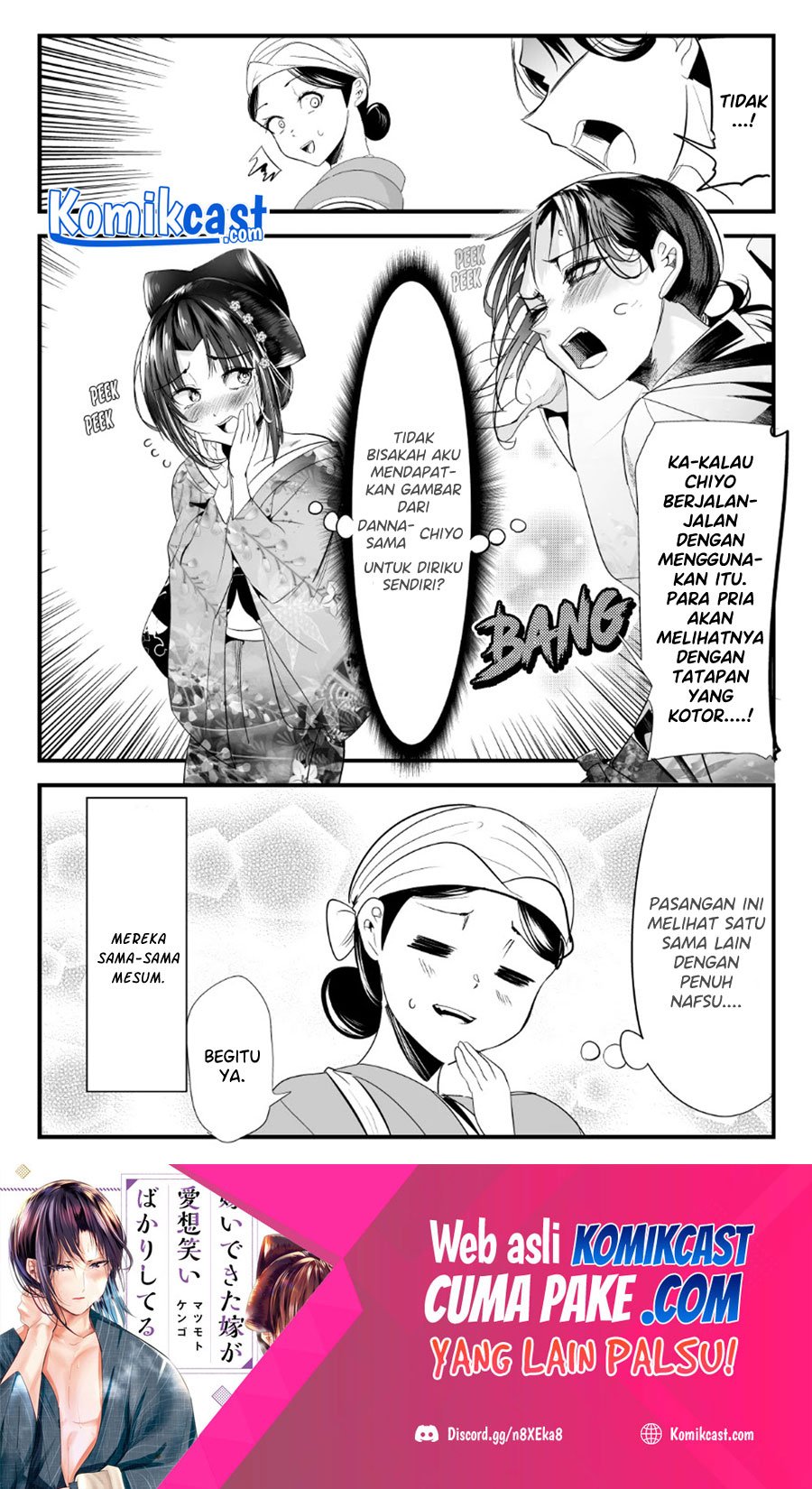 My New Wife Is Forcing Herself to Smile Chapter 59 Bahasa Indonesia
