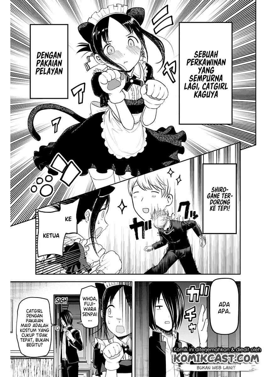 Kaguya-sama wa Kokurasetai – Tensai-tachi no Renai Zunousen Chapter 112 Bahasa Indonesia