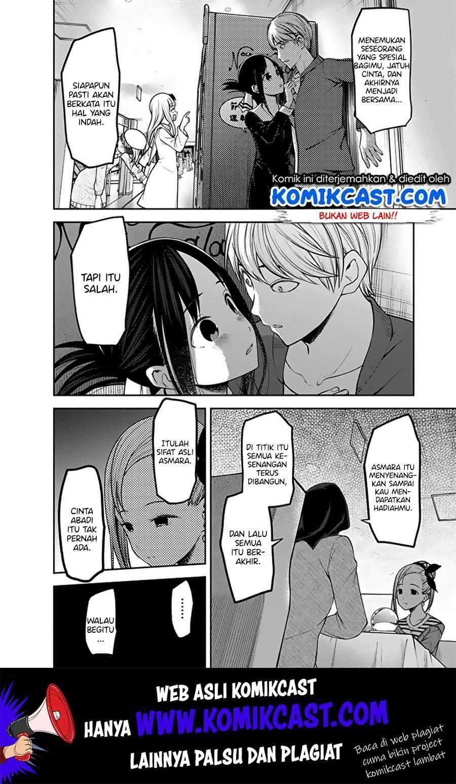 Kaguya-sama wa Kokurasetai – Tensai-tachi no Renai Zunousen Chapter 160 Bahasa Indonesia