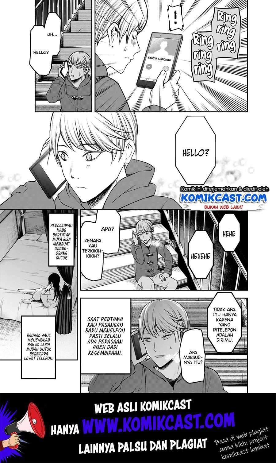 Kaguya-sama wa Kokurasetai – Tensai-tachi no Renai Zunousen Chapter 170 Bahasa Indonesia