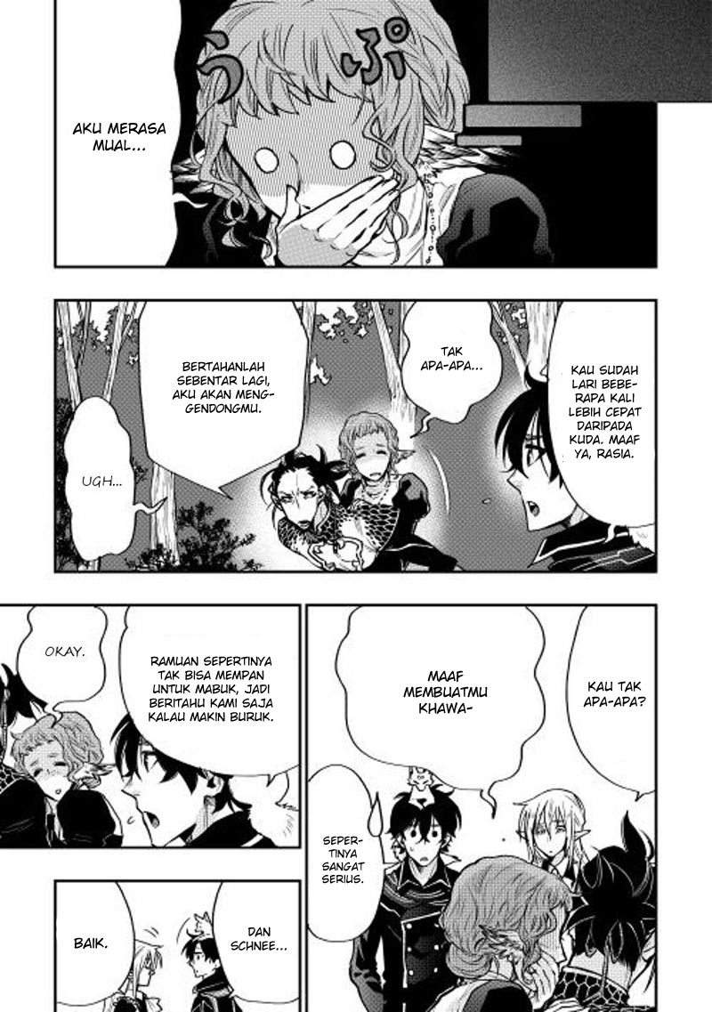 The New Gate Chapter 17 Bahasa Indonesia