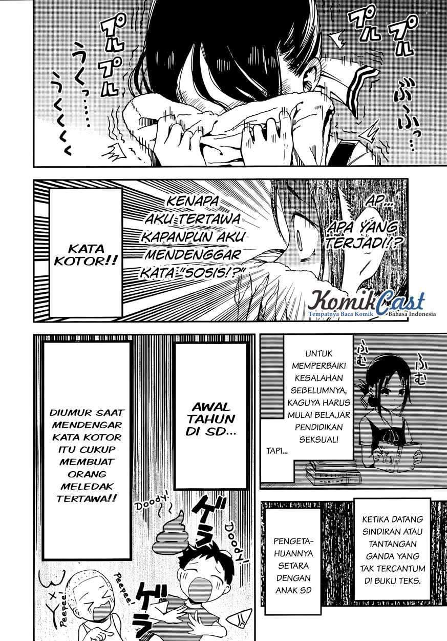 Kaguya-sama wa Kokurasetai – Tensai-tachi no Renai Zunousen Chapter 27 Bahasa Indonesia