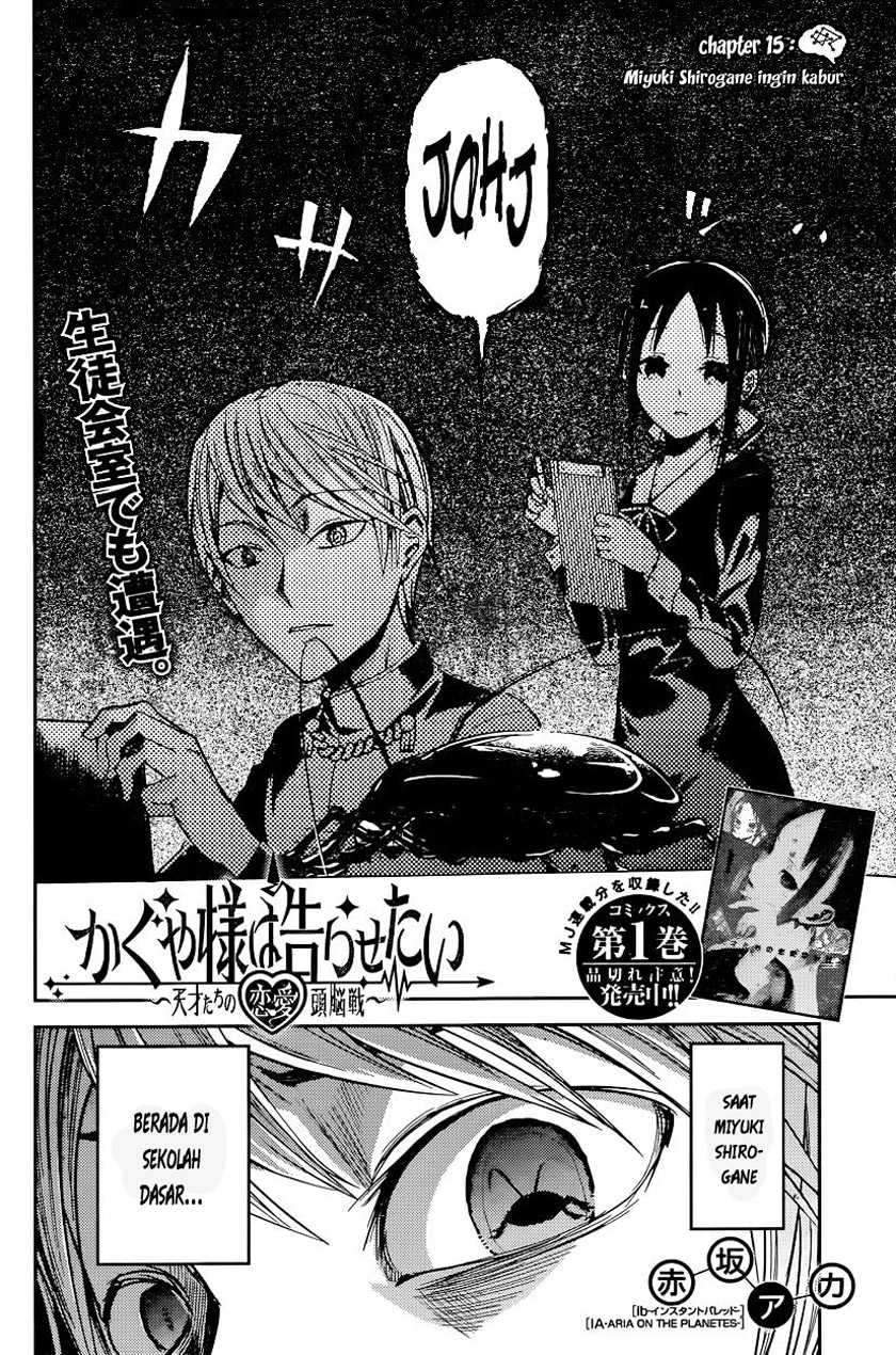 Kaguya-sama wa Kokurasetai – Tensai-tachi no Renai Zunousen Chapter 15 Bahasa Indonesia