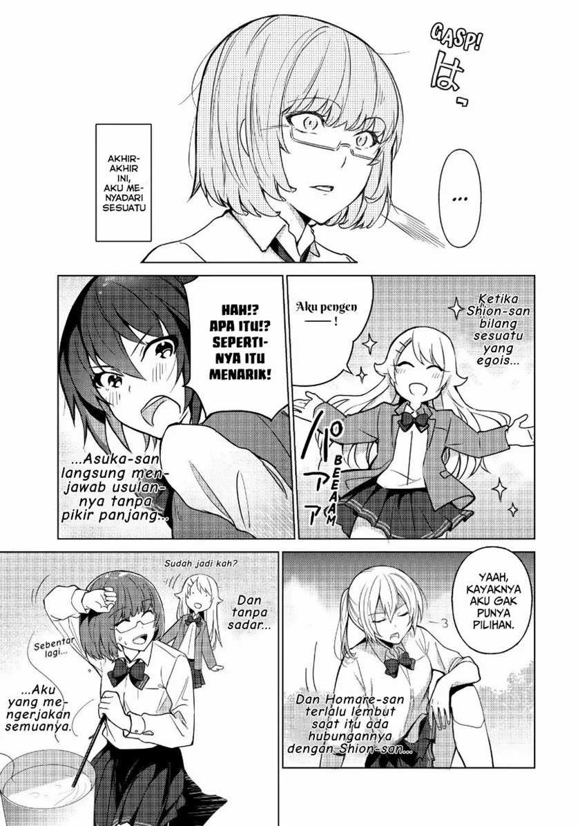 Sounan desu ka? Chapter 27 Bahasa Indonesia