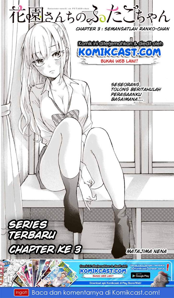 Hanazono Twins Chapter 03 Bahasa Indonesia