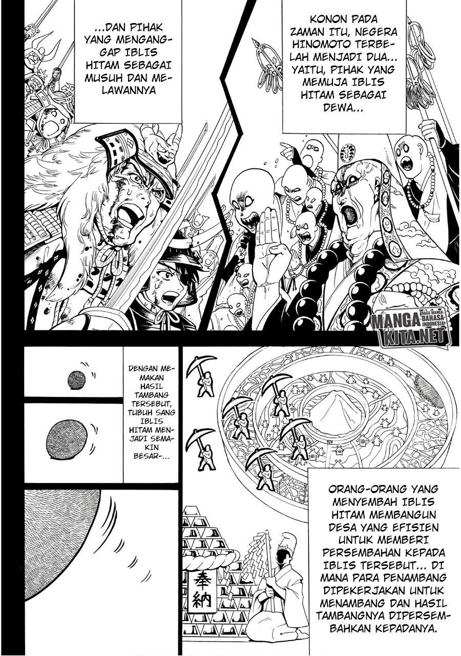 Orient Chapter 46 Bahasa Indonesia