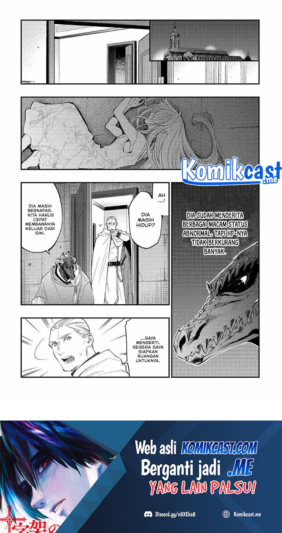 The New Gate Chapter 80 Bahasa Indonesia