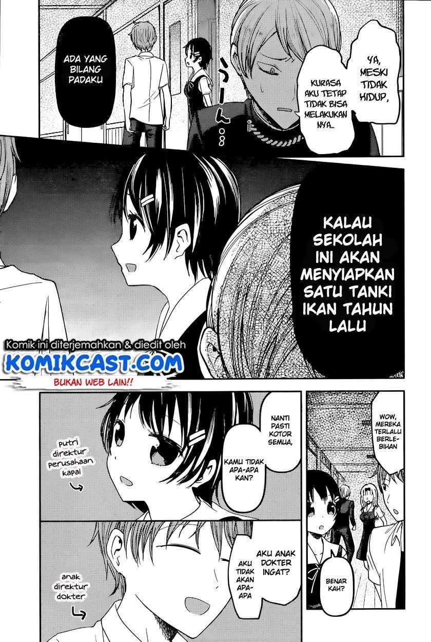 Kaguya-sama wa Kokurasetai – Tensai-tachi no Renai Zunousen Chapter 49 Bahasa Indonesia