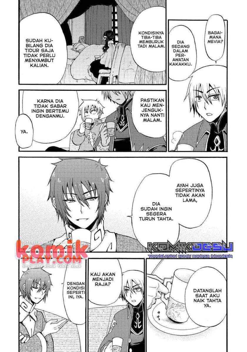 Zensei wa Ken Mikado. Konjou Kuzu Ouji Chapter 11 Bahasa Indonesia