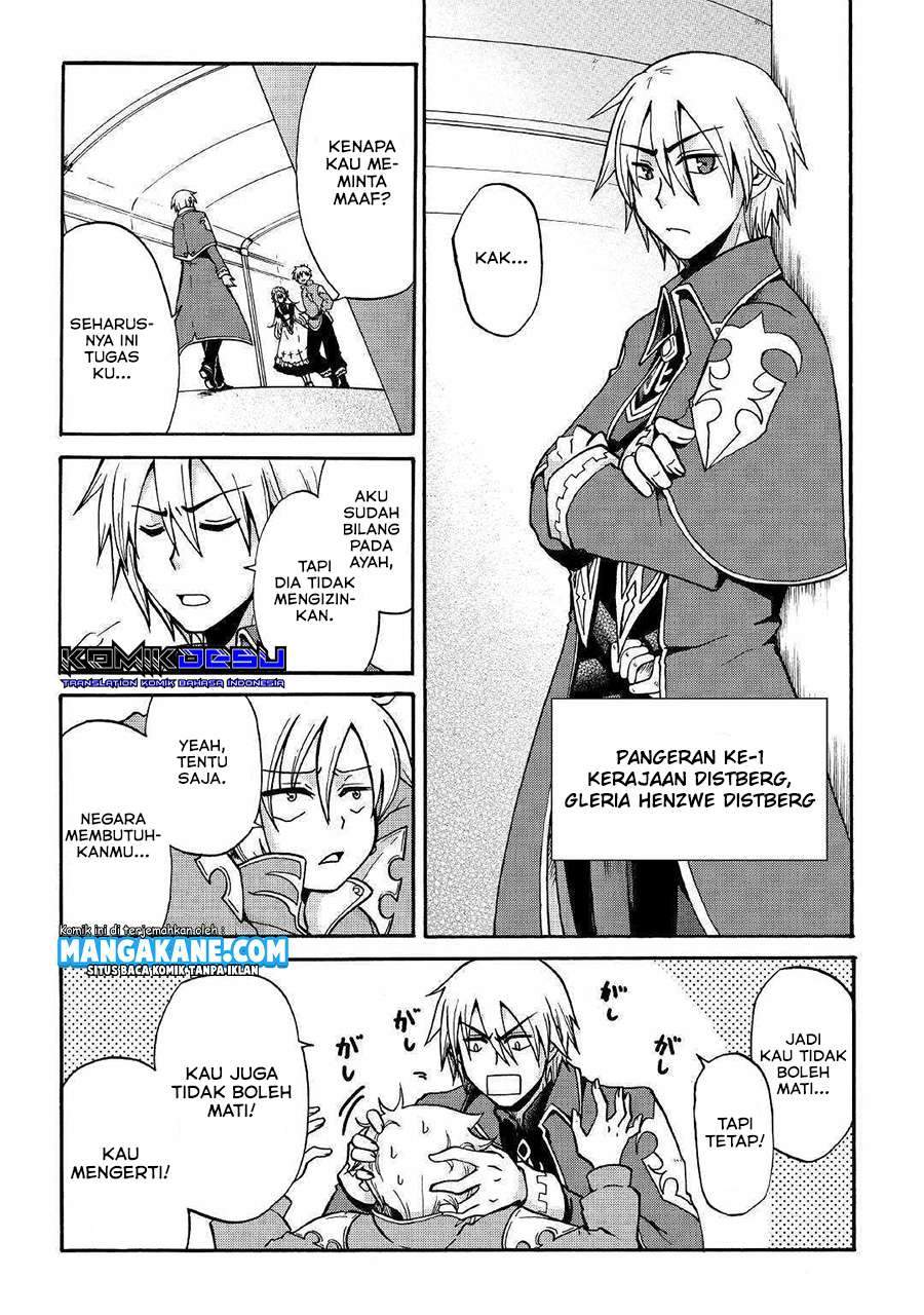 Zensei wa Ken Mikado. Konjou Kuzu Ouji Chapter 01 Bahasa Indonesia