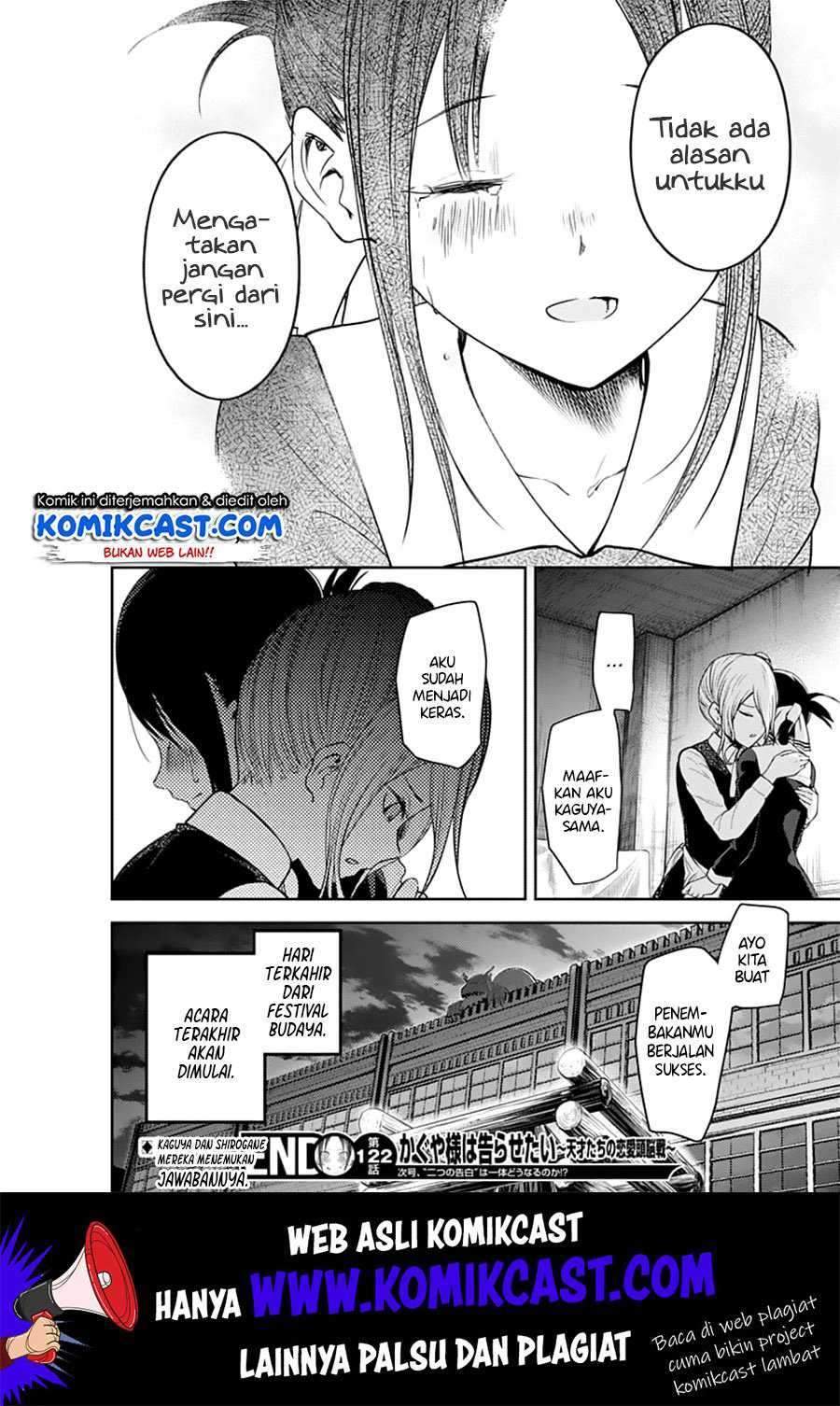 Kaguya-sama wa Kokurasetai – Tensai-tachi no Renai Zunousen Chapter 132 Bahasa Indonesia