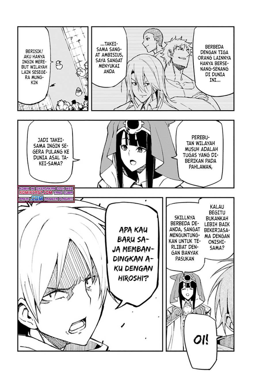 Genkai Level 1 kara no Nariagari Chapter 15.2 Bahasa Indonesia