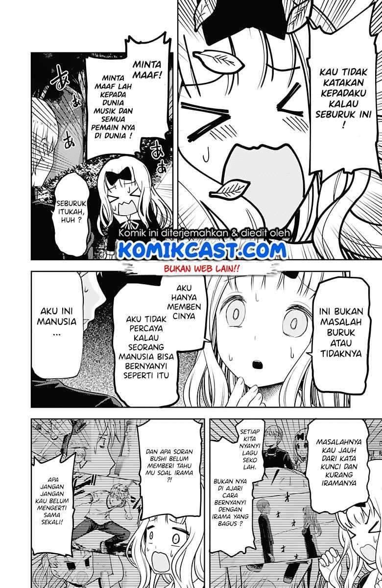 Kaguya-sama wa Kokurasetai – Tensai-tachi no Renai Zunousen Chapter 107 Bahasa Indonesia