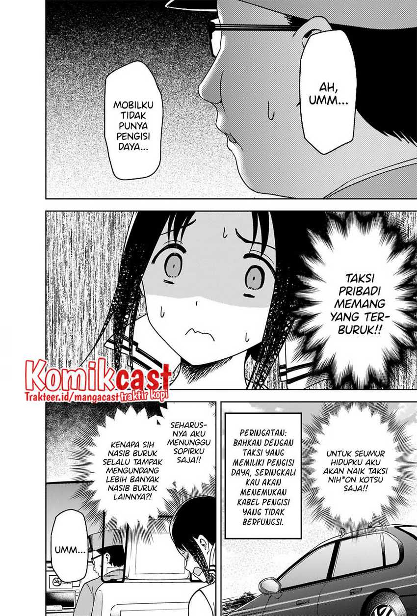 Kaguya-sama wa Kokurasetai – Tensai-tachi no Renai Zunousen Chapter 267 Bahasa Indonesia