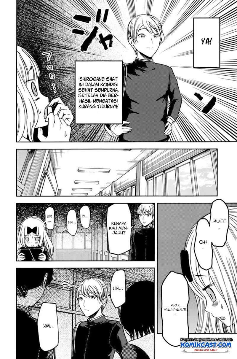 Kaguya-sama wa Kokurasetai – Tensai-tachi no Renai Zunousen Chapter 63 Bahasa Indonesia