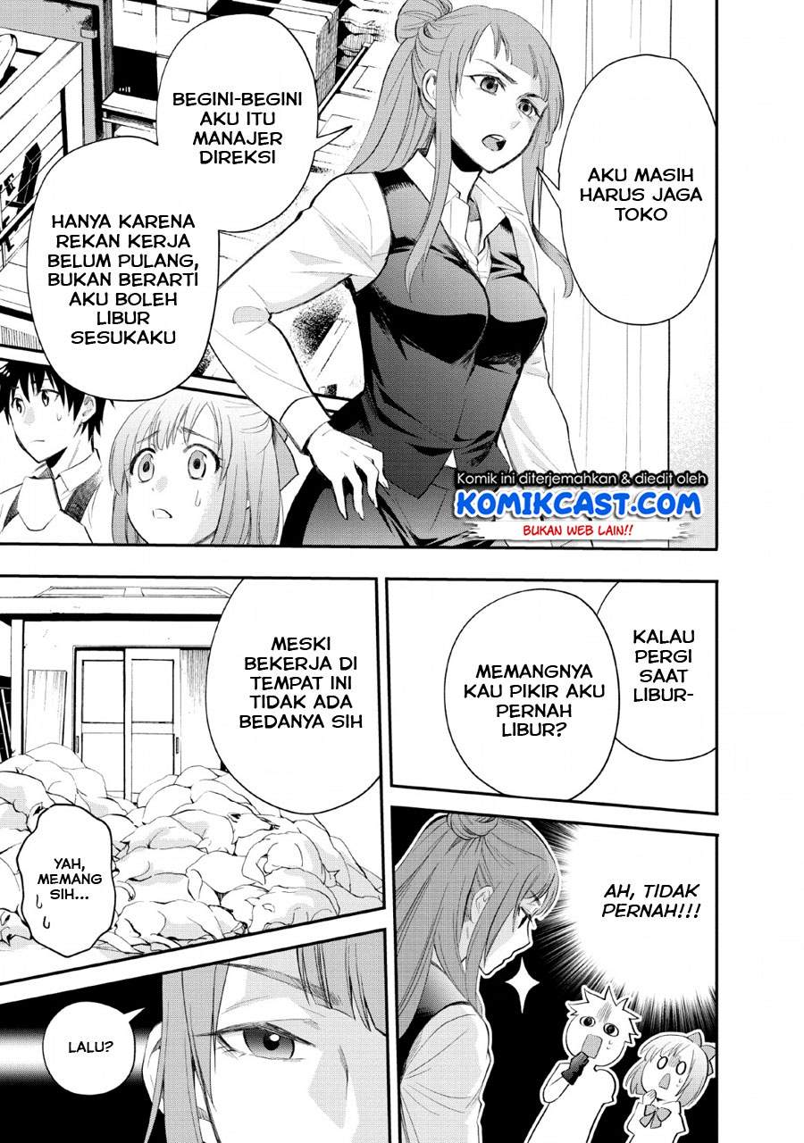 Bouken-ka ni Narou! Chapter 13 Bahasa Indonesia