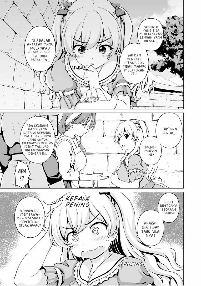 Saikyou no Kyuuketsuhime wa Imouto ga Hoshii!! Chapter 6