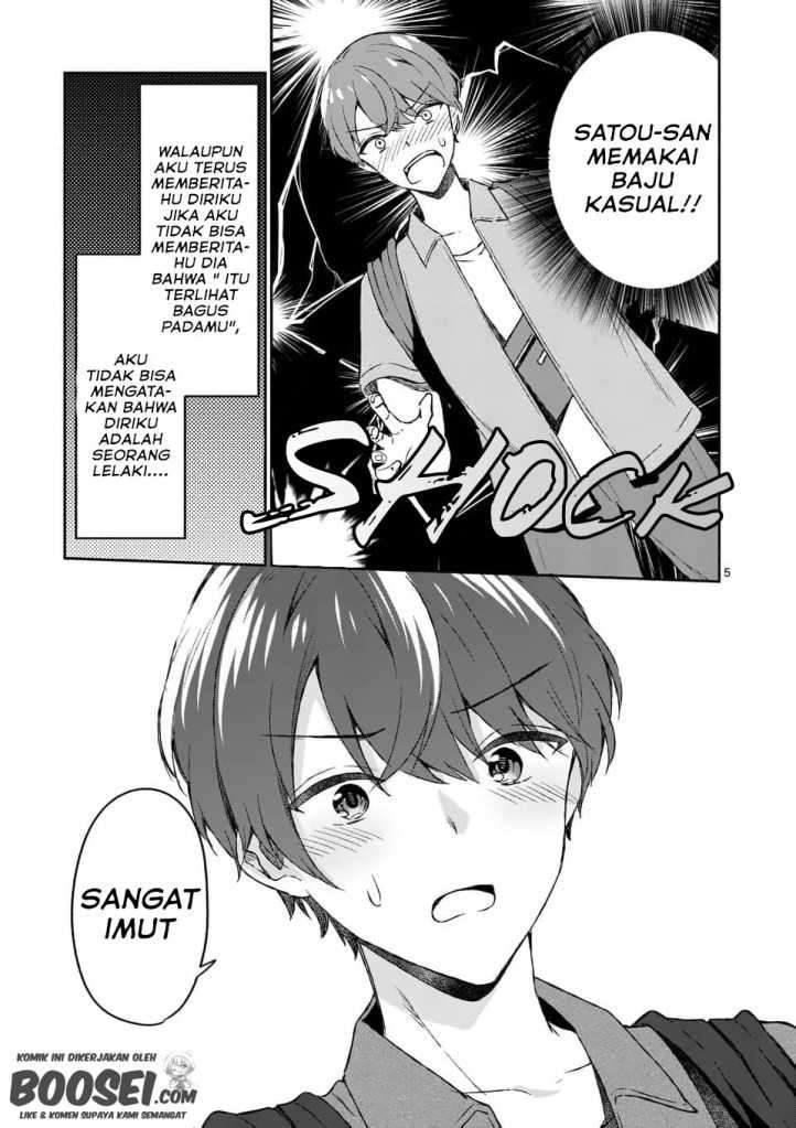 Shiotaiou no Sato-san ga Ore ni dake Amai Chapter 10 Bahasa Indonesia