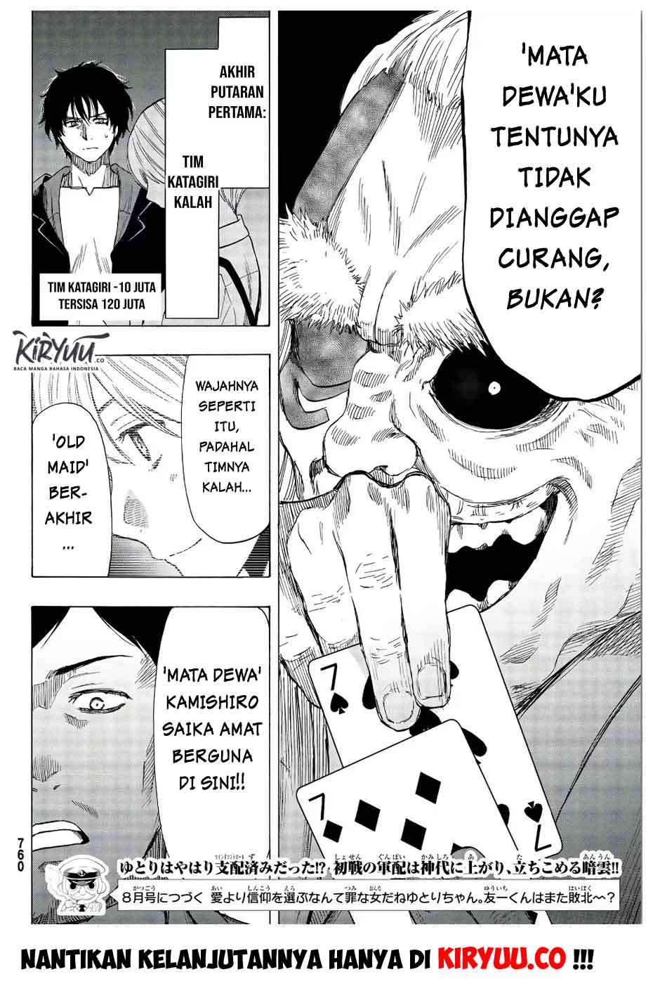 Tomodachi Game Chapter 56 Bahasa Indonesia