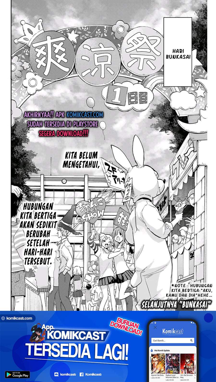 Hanazono Twins Chapter 40 Bahasa Indonesia