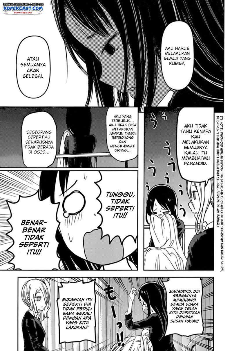 Kaguya-sama wa Kokurasetai – Tensai-tachi no Renai Zunousen Chapter 69 Bahasa Indonesia