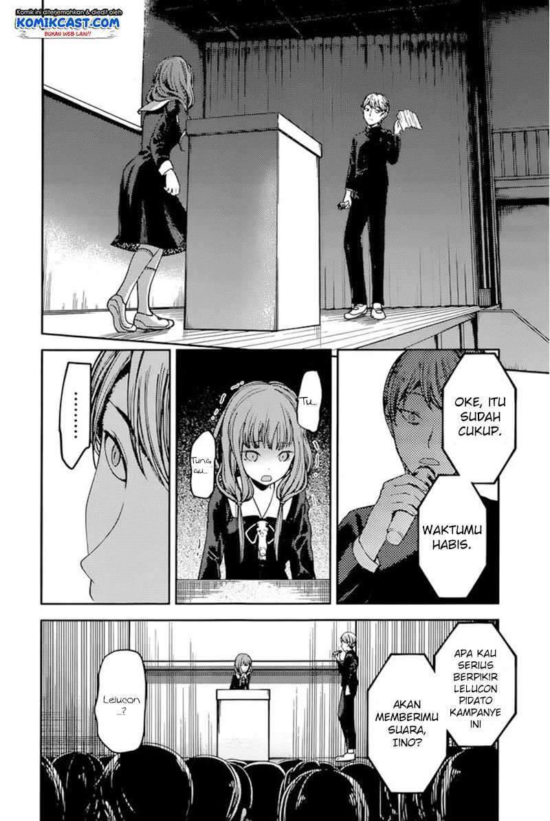 Kaguya-sama wa Kokurasetai – Tensai-tachi no Renai Zunousen Chapter 68 Bahasa Indonesia