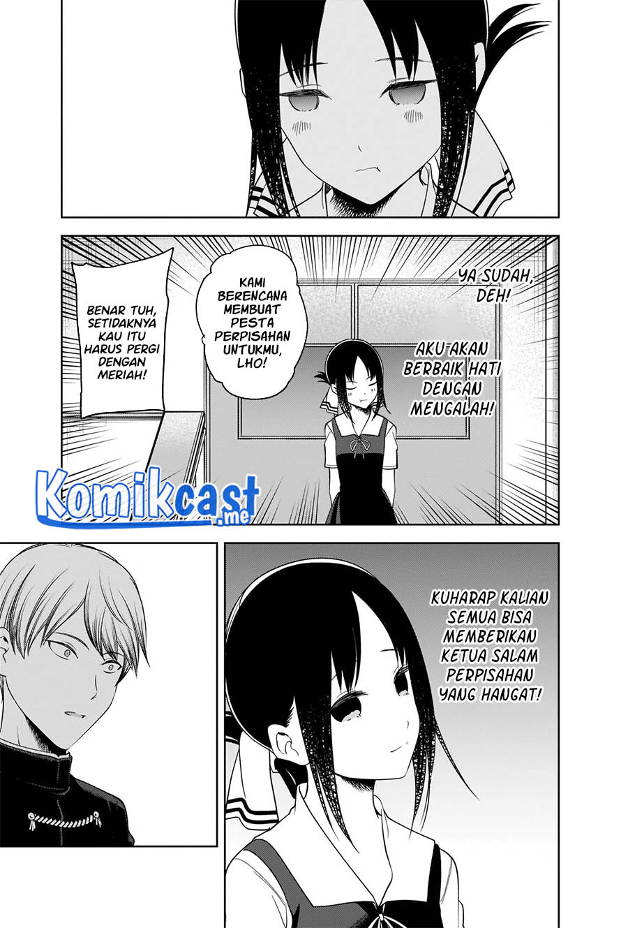 Kaguya-sama wa Kokurasetai – Tensai-tachi no Renai Zunousen Chapter 265 Bahasa Indonesia