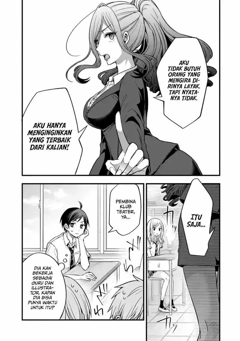 Tomodachi no Imouto ga Ore ni Dake Uzai Chapter 12