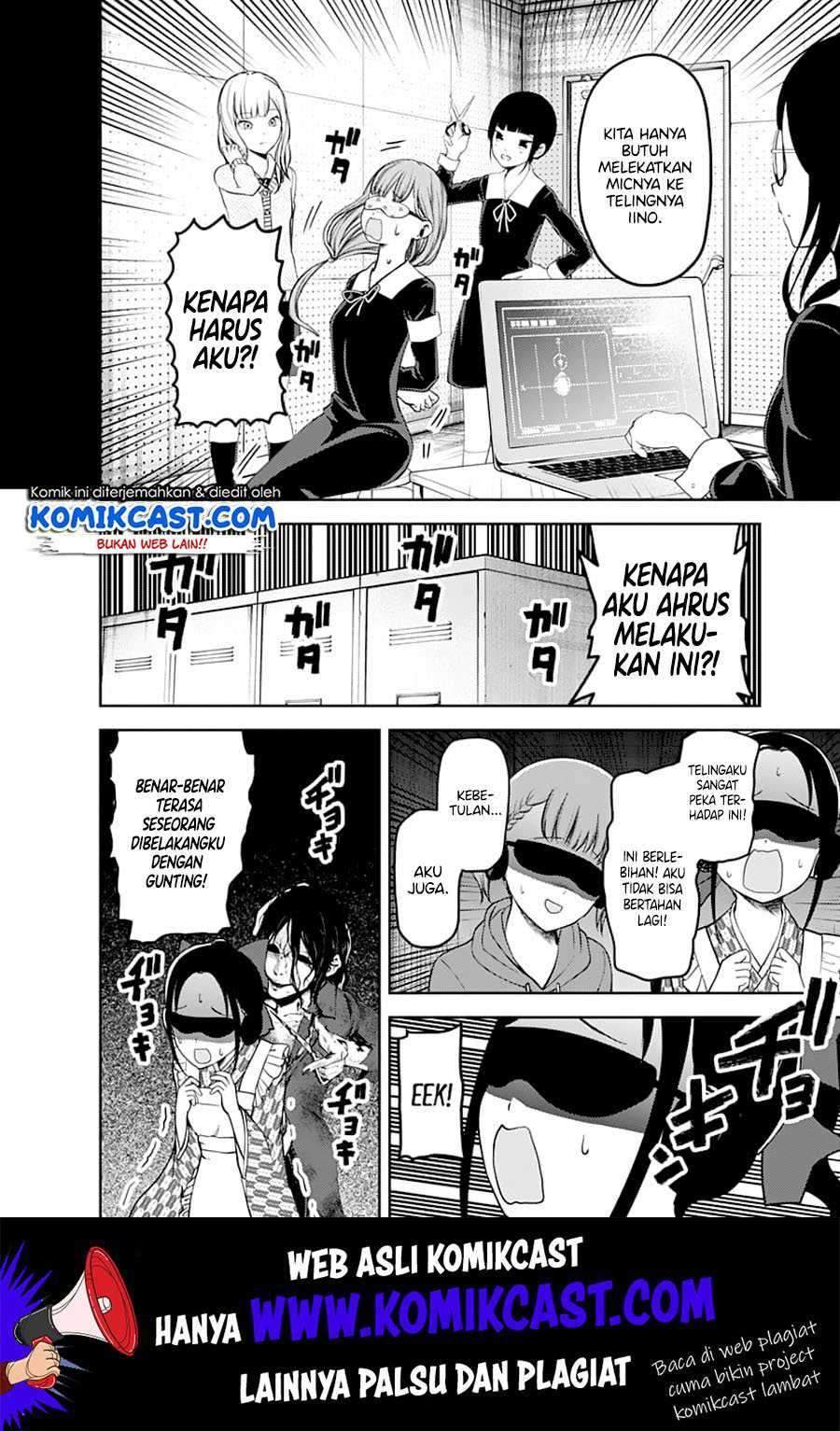 Kaguya-sama wa Kokurasetai – Tensai-tachi no Renai Zunousen Chapter 125 Bahasa Indonesia