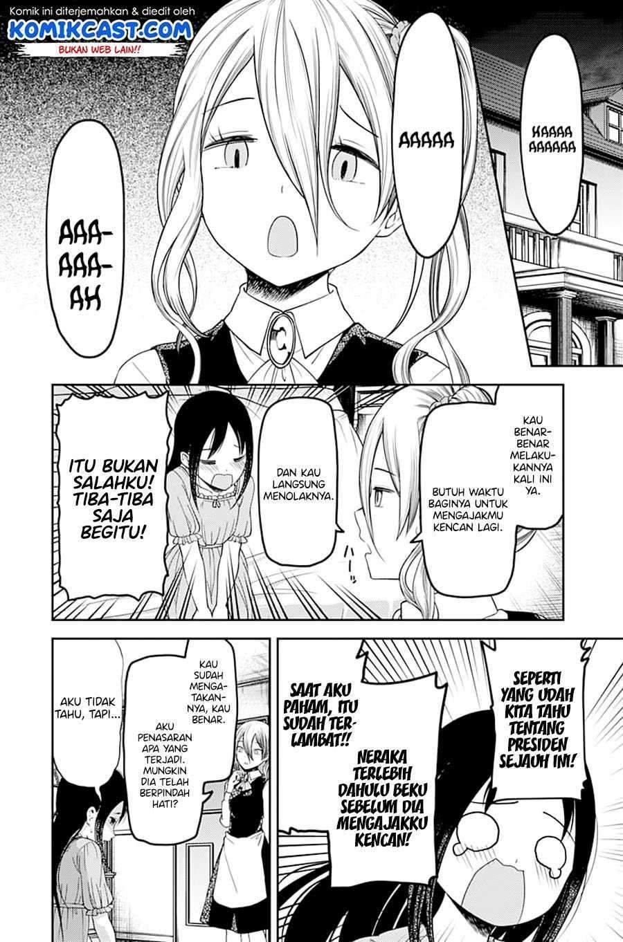 Kaguya-sama wa Kokurasetai – Tensai-tachi no Renai Zunousen Chapter 113 Bahasa Indonesia