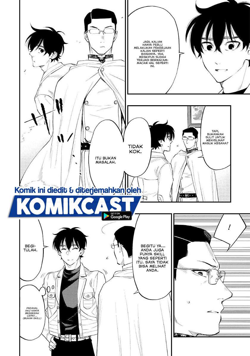 The New Gate Chapter 71 Bahasa Indonesia