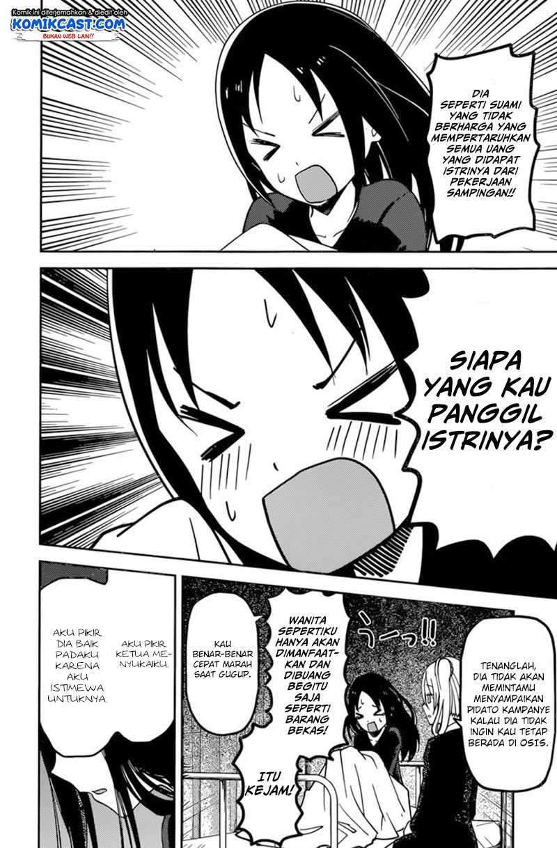 Kaguya-sama wa Kokurasetai – Tensai-tachi no Renai Zunousen Chapter 69 Bahasa Indonesia