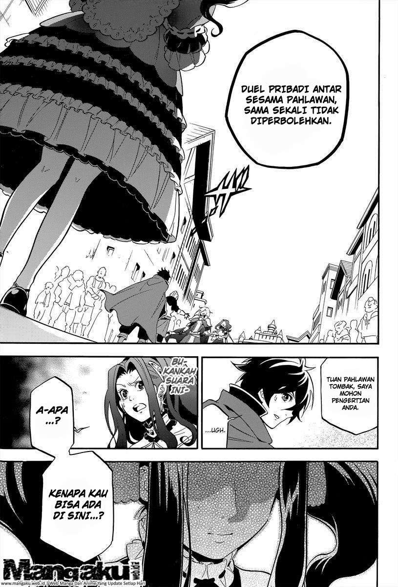 Tate no Yuusha no Nariagari Chapter 14 Bahasa Indonesia