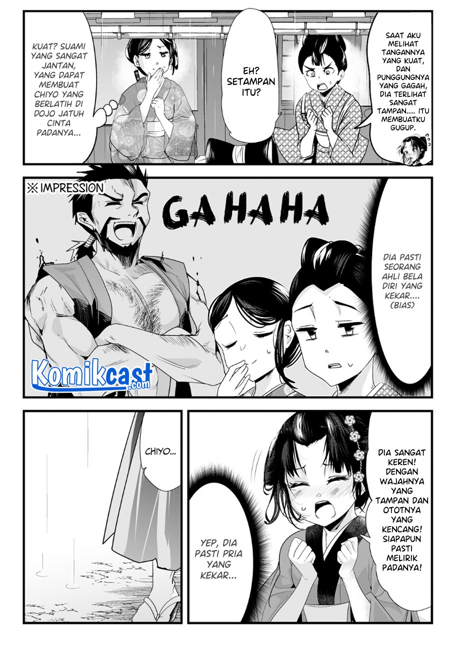 My New Wife Is Forcing Herself to Smile Chapter 60 Bahasa Indonesia