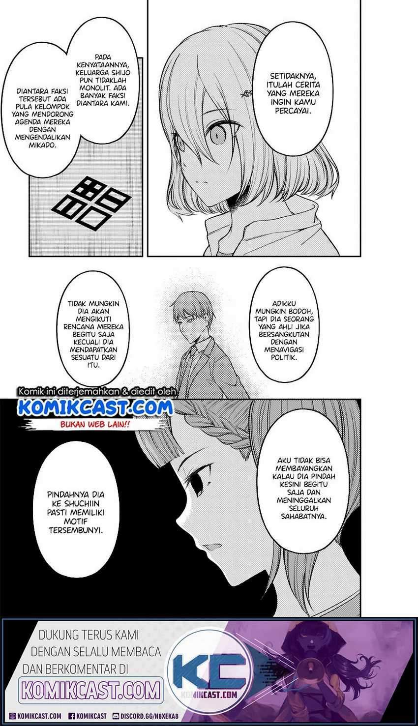 Kaguya-sama wa Kokurasetai – Tensai-tachi no Renai Zunousen Chapter 216 Bahasa Indonesia