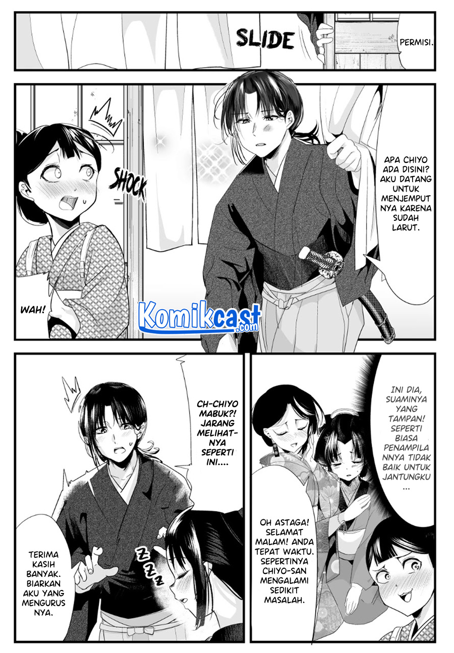 My New Wife Is Forcing Herself to Smile Chapter 62 Bahasa Indonesia