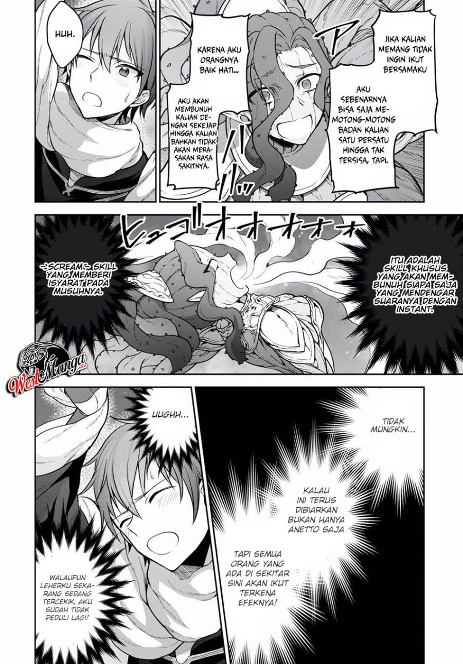 Next Life Chapter 12.2 Bahasa Indonesia