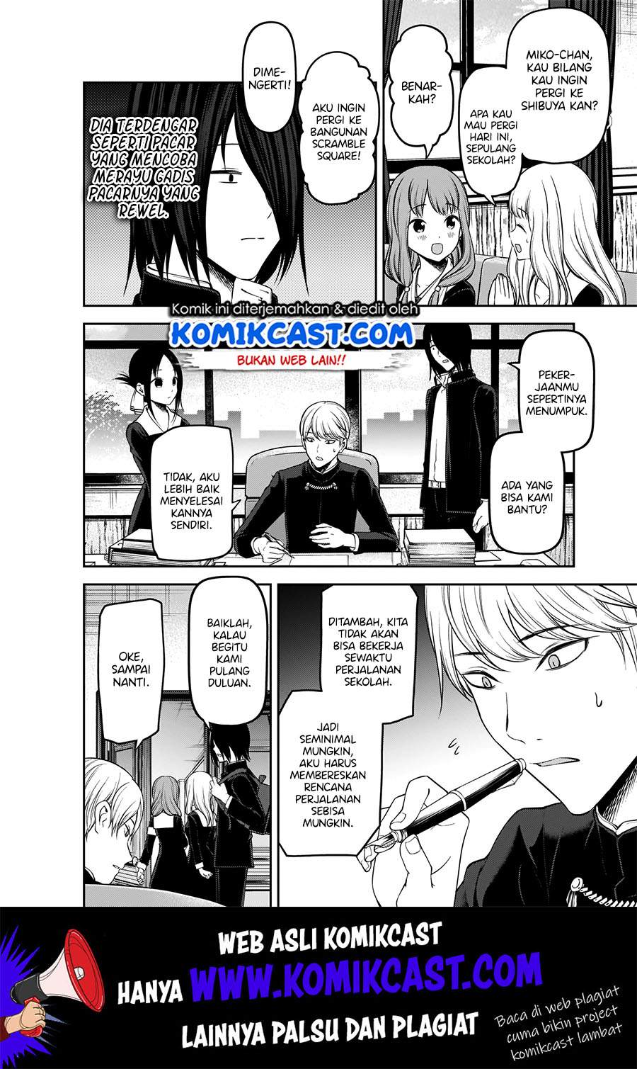 Kaguya-sama wa Kokurasetai – Tensai-tachi no Renai Zunousen Chapter 175 Bahasa Indonesia