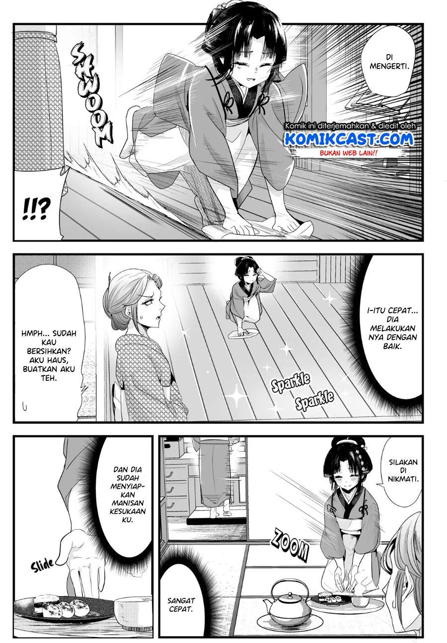 My New Wife Is Forcing Herself to Smile Chapter 32 Bahasa Indonesia
