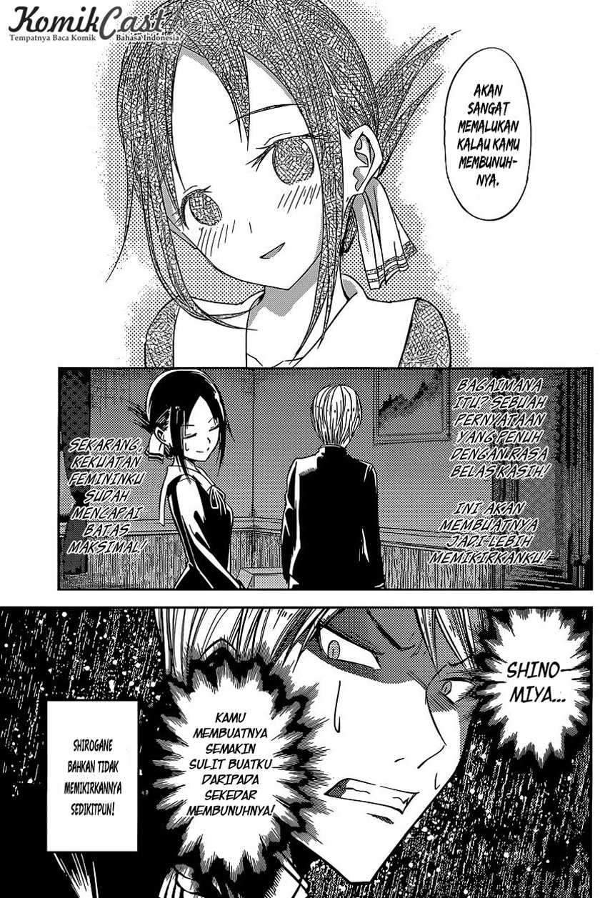 Kaguya-sama wa Kokurasetai – Tensai-tachi no Renai Zunousen Chapter 15 Bahasa Indonesia