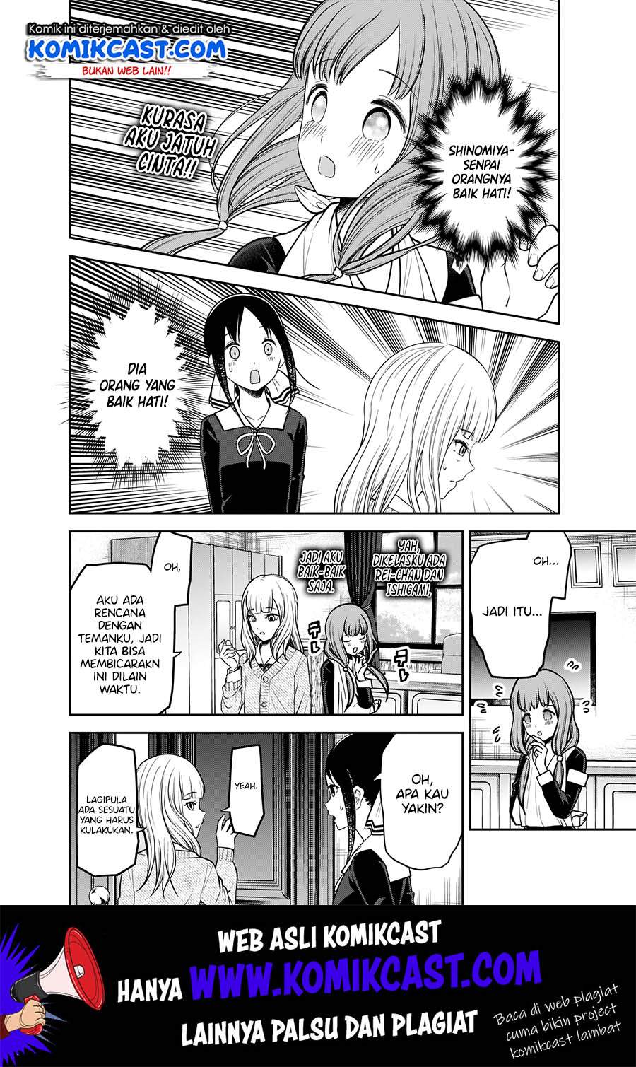 Kaguya-sama wa Kokurasetai – Tensai-tachi no Renai Zunousen Chapter 172 Bahasa Indonesia