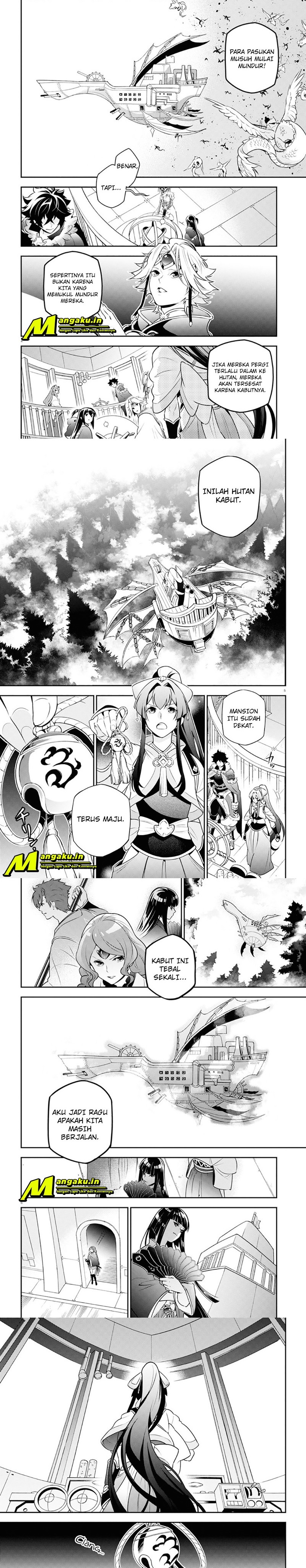 Tate no Yuusha no Nariagari Chapter 83 Bahasa Indonesia