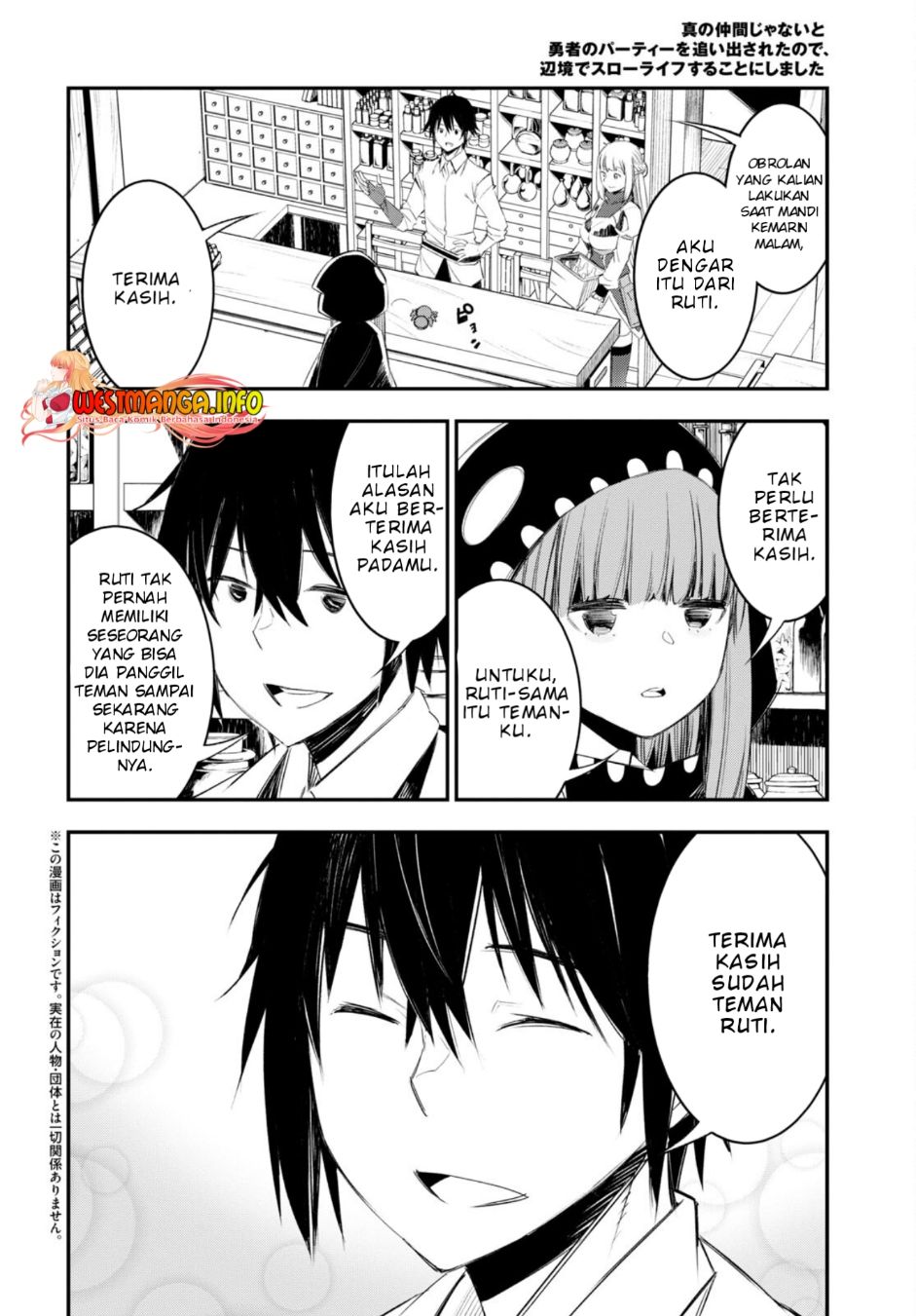 Shin no Nakama Janai to Yuusha no Party o Oidasareta node, Henkyou de Slow Life Suru Koto ni Shimashita (Novel) Chapter 51 Bahasa Indonesia