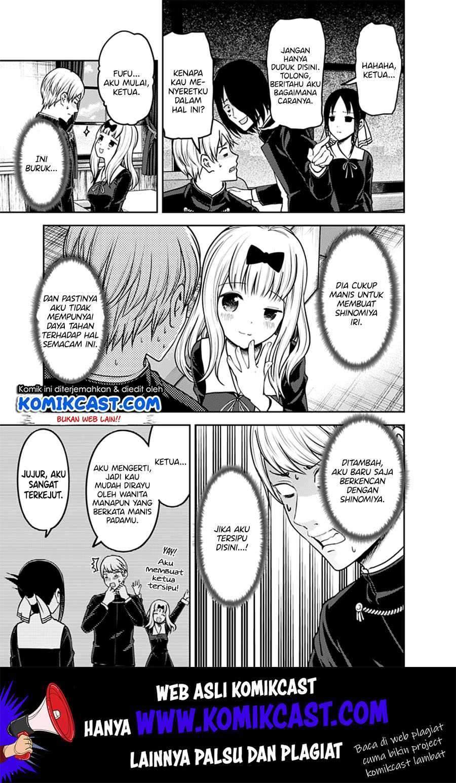 Kaguya-sama wa Kokurasetai – Tensai-tachi no Renai Zunousen Chapter 164 Bahasa Indonesia