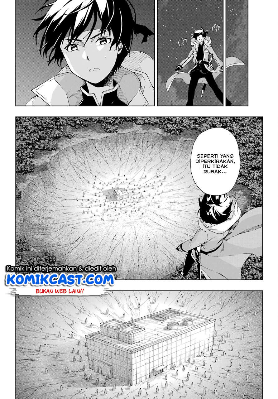 The Swordsman Called the Countless Swords Sorcerer Chapter 17 Bahasa Indonesia