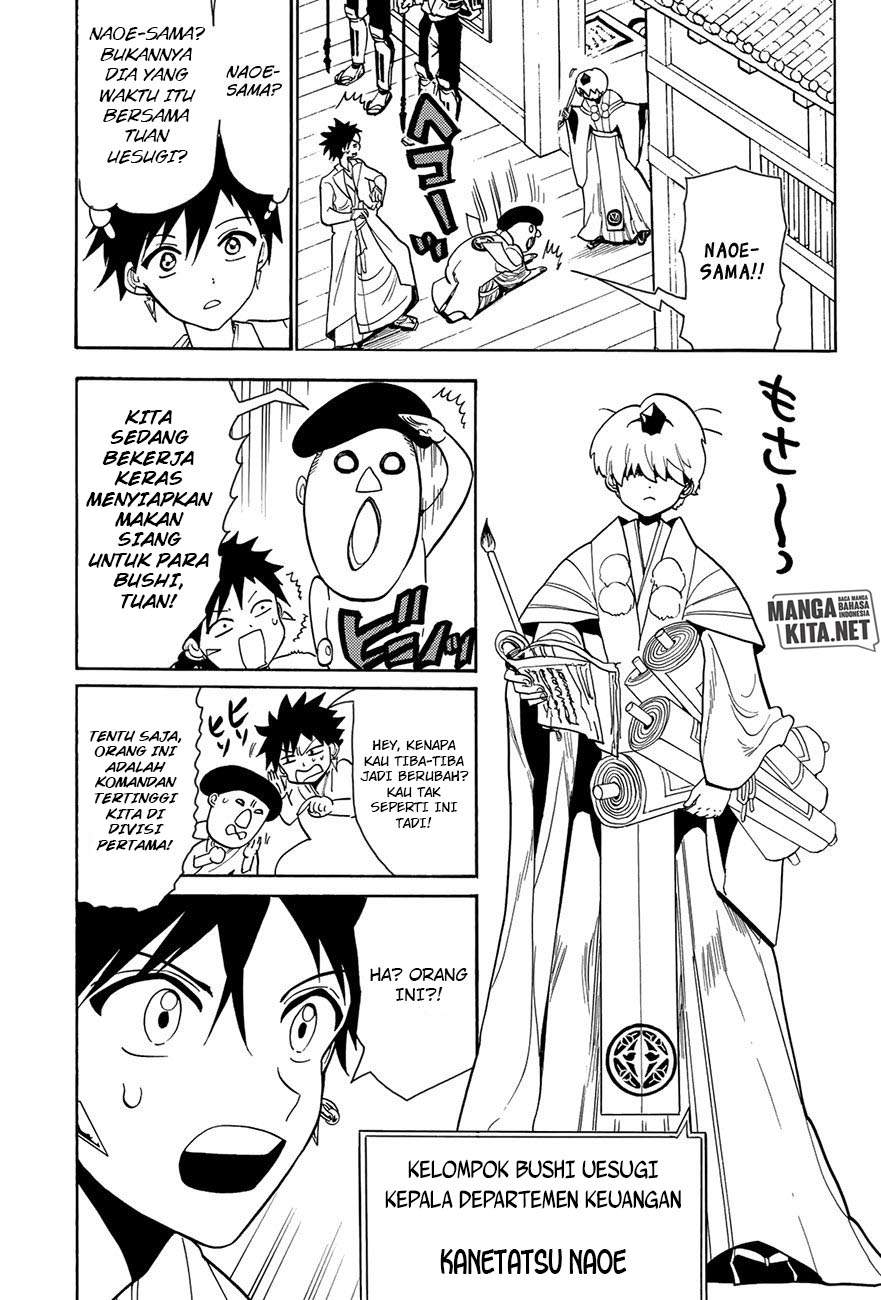 Orient Chapter 56 Bahasa Indonesia