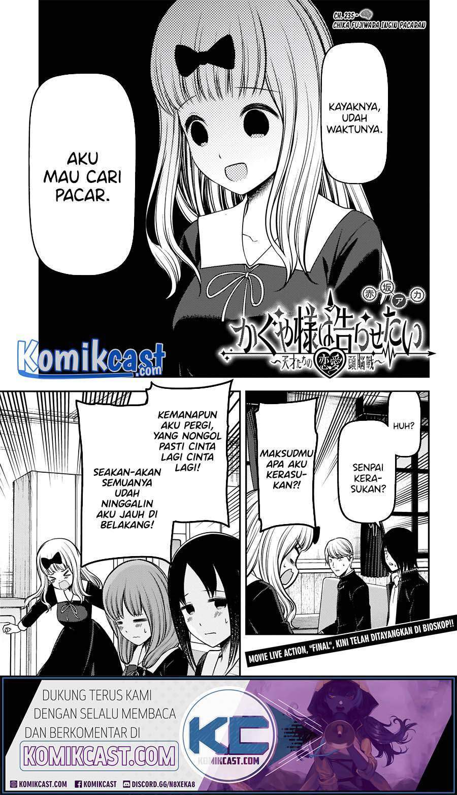 Kaguya-sama wa Kokurasetai – Tensai-tachi no Renai Zunousen Chapter 235 Bahasa Indonesia